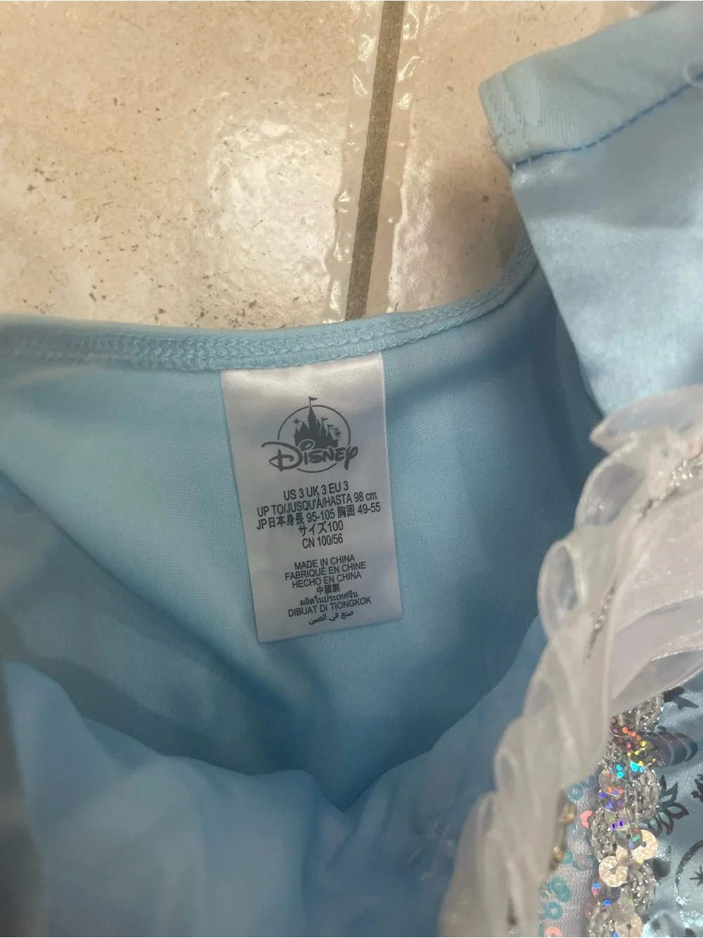 Disney Cinderella dress